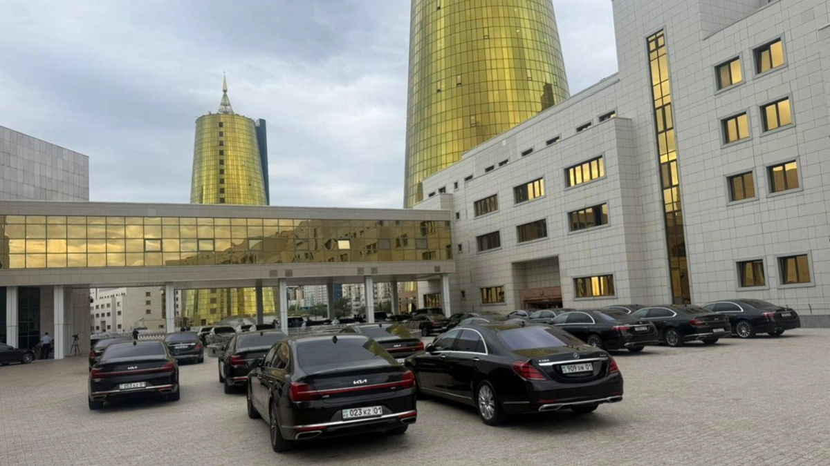 авто