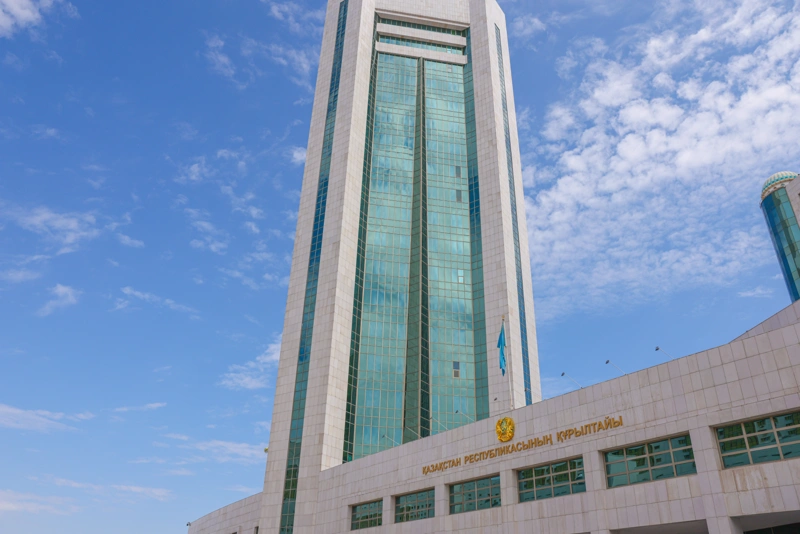 Астана_Курултай
