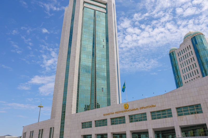 Астана_Курултай