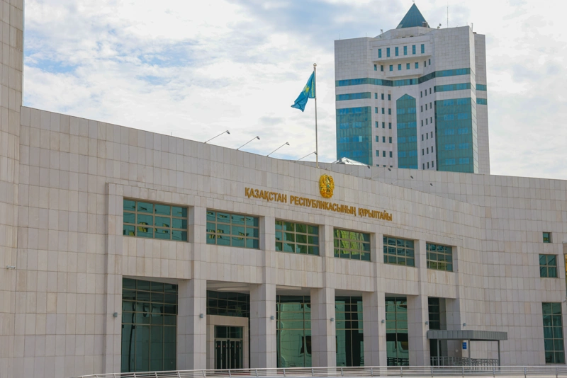 Астана_Курултай