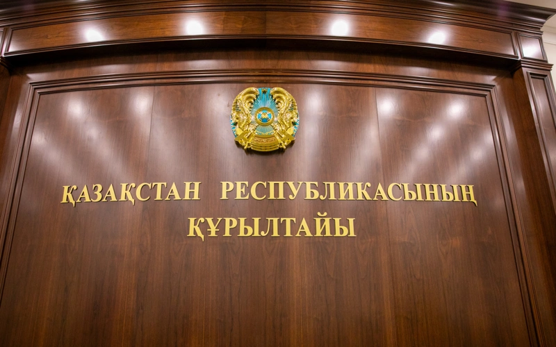 Курултай