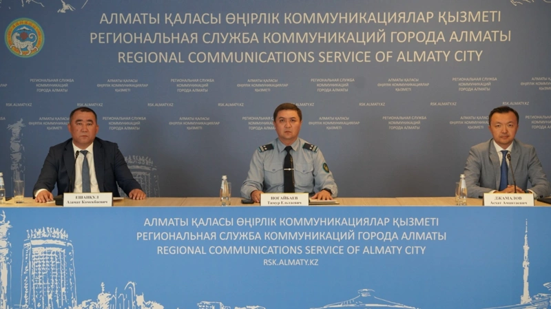 Алматинцев просят по возможности оставить машины дома 1 сентября