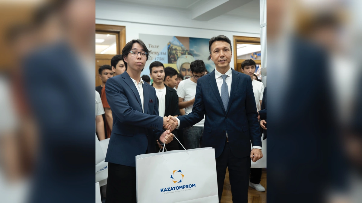 Казатомпром открыл учебный кабинет для студентов КБТУ