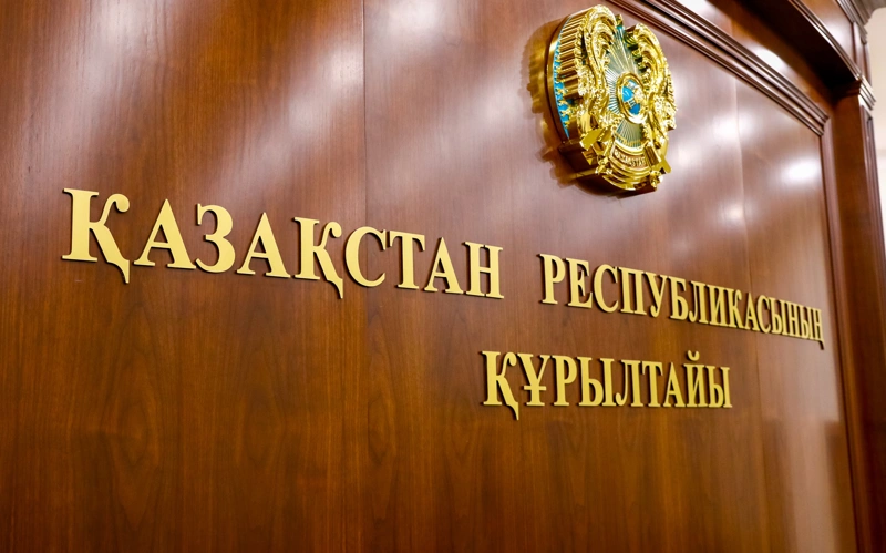 Официальный сайт Курултая заработал в Казахстане