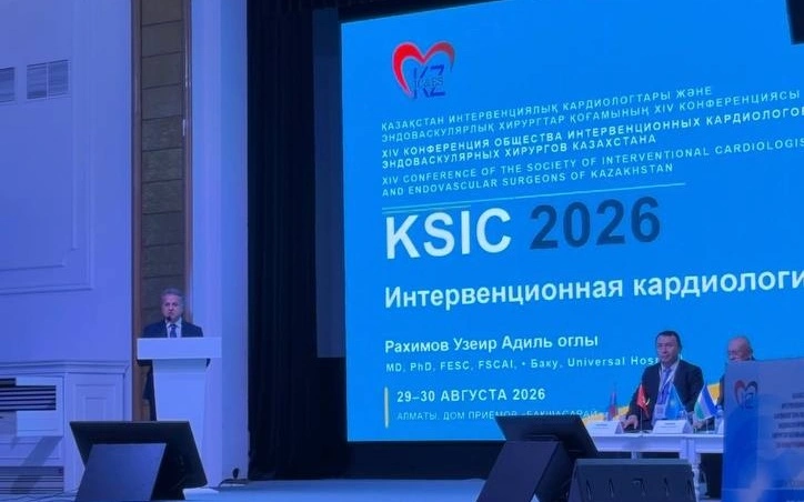 Какие сложные операции на сердце проводят в Казахстане
