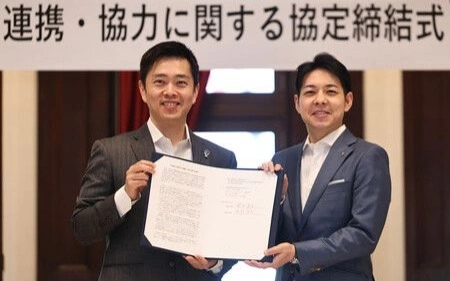 Osaka, Hokkaido join forces to seek Japan's secondary capital status