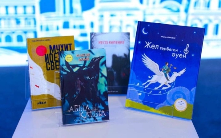 Kazakhstan&rsquo;s new generation literature presented in China