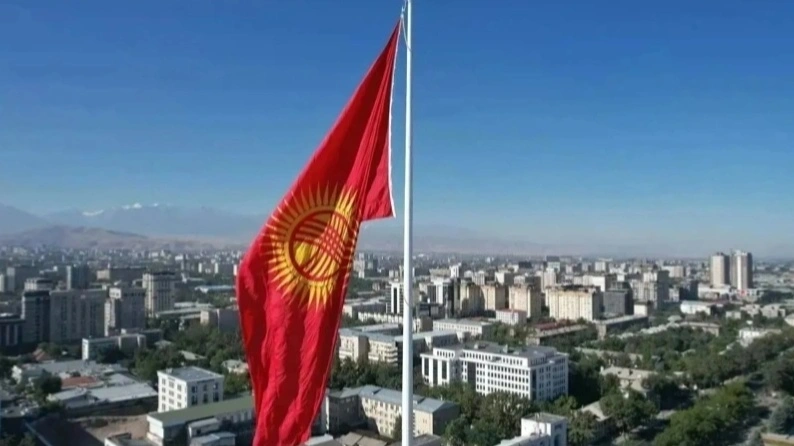 bishkek