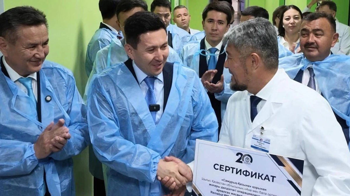 &laquo;Самрук-Қазына&raquo; оснастит Центр матери и ребенка в ВКО современным нейрохирургическим комплексом для высокоточных операций