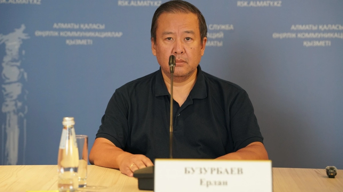 Ерлан Бузурбаев