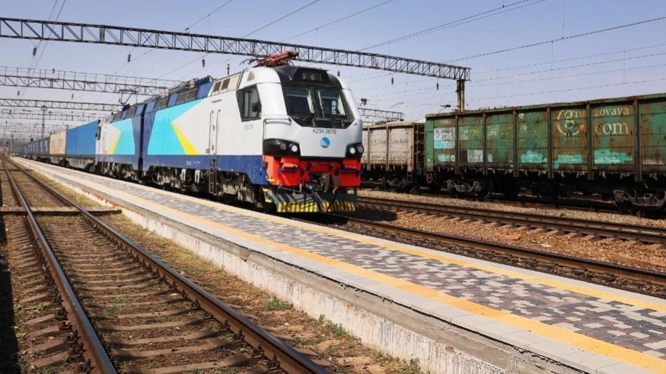 железная дорога