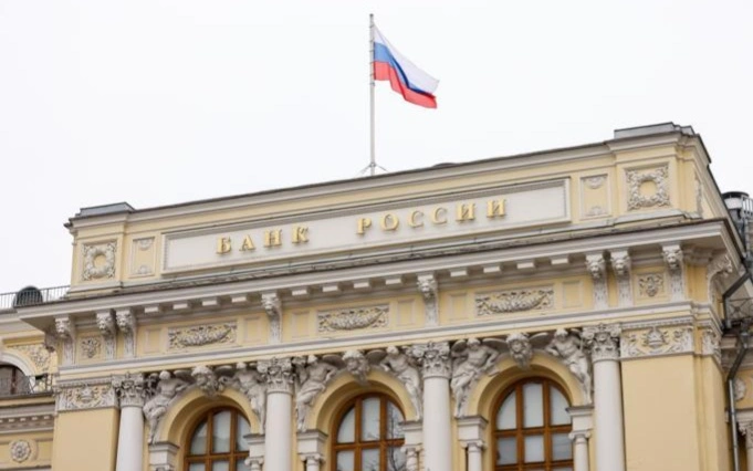 Цифровой банк России