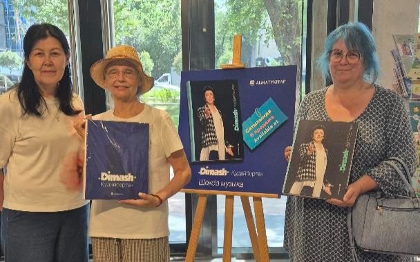 French Dimash fans send over 100 books to Kazakh schools French Dimash fans send over 100 books to Kazakh schools