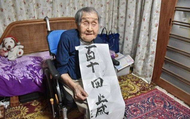 Japan’s oldest person Shigeko Kagawa dies at 115
