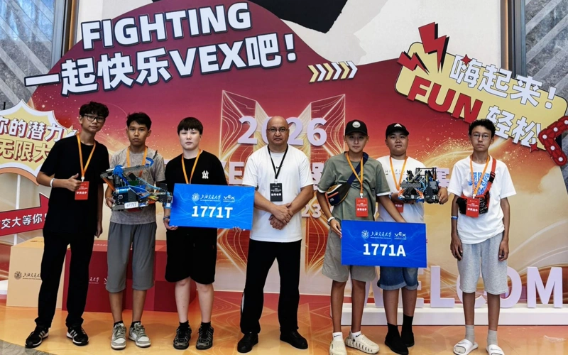 Қазақстандық оқушылар Шанхайдағы VEX Robotics турнирінде үш жүлдені жеңіп алды
