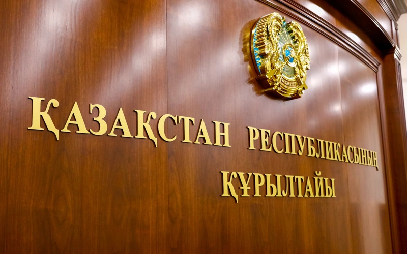 Қазақстан Республикасының Құрылтайы