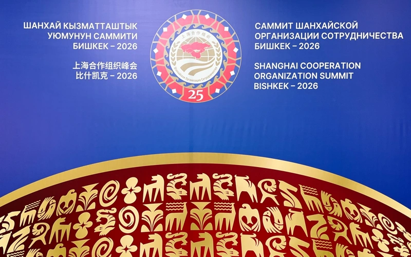 Саммит ШОС стартует в Бишкеке
