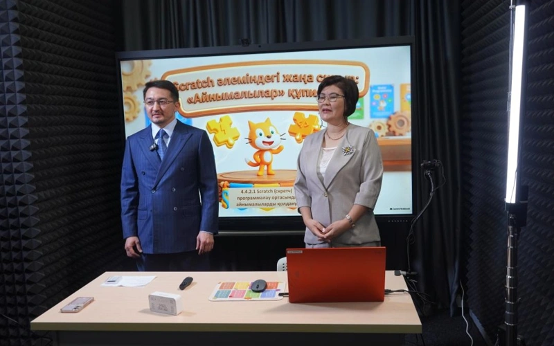 ИИ-платформу для обучения сельских школьников запустили в Казахстане