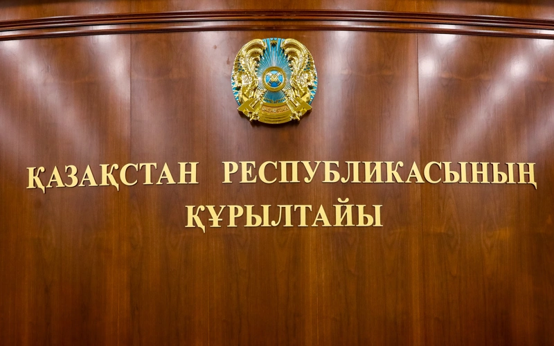 Қазақстан Республикасының Құрылтайы
