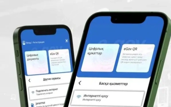 eGovда одам касалхонага ётқизилган тақдирда қариндошларига хабар бериш хизмати ишга туширилди