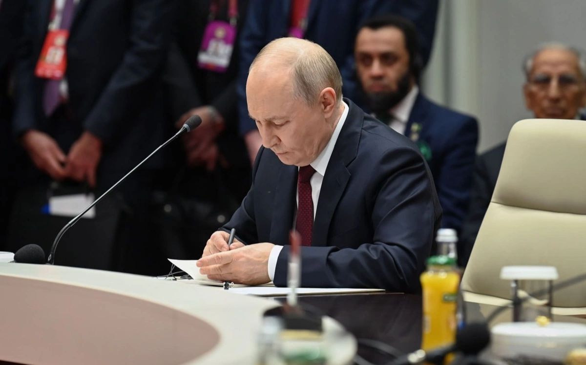 Владимир Путин
