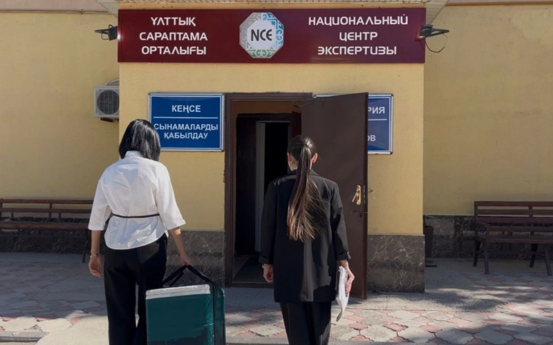 Қызылорда облыстық санитариялық-эпидемиологиялық бақылау департаменті