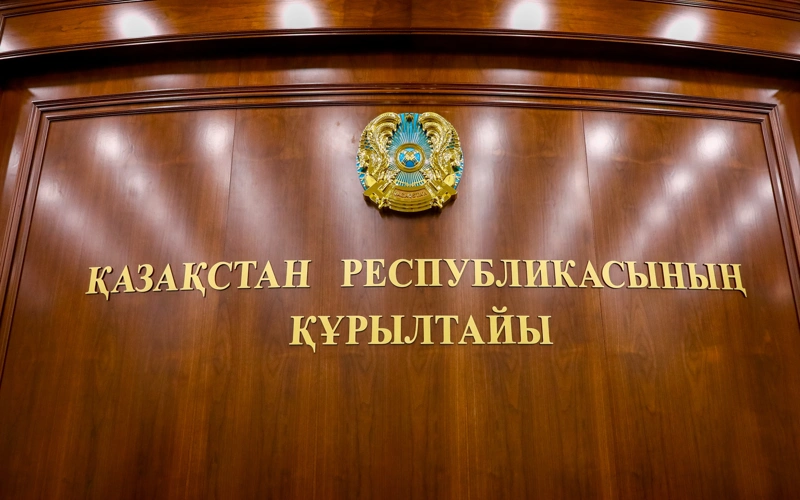 Қазақстан Республикасының Құрылтайы