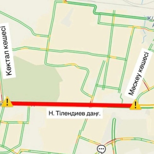 Участок проспекта Тлендиева частично перекроют в Астане до 10 сентября