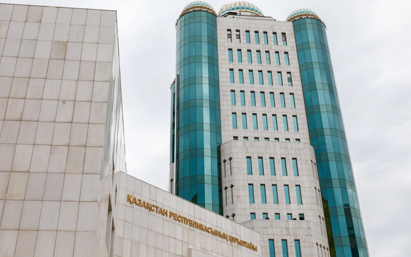 Қазақстан Республикасының Құрылтайы
