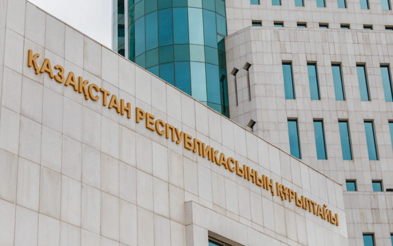 Қазақстан Республикасының Құрылтайы