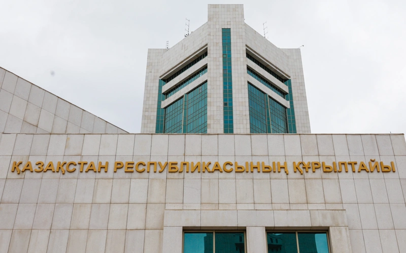 Қазақстан Республикасының Құрылтайы