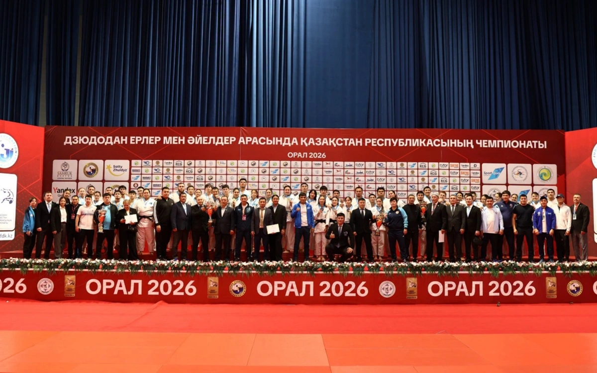 Дзюдодан Қазақстан чемпионаты