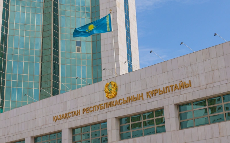 Қазақстан Республикасының Құрылтайы