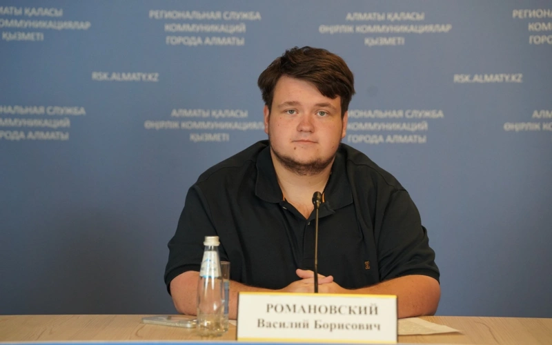 Василий Романовский
