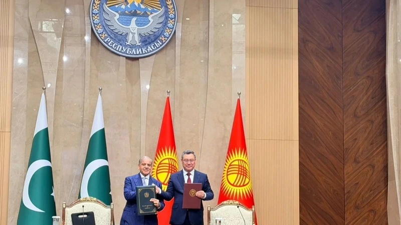 Kyrgyzstan and Pakistan sign number of documents