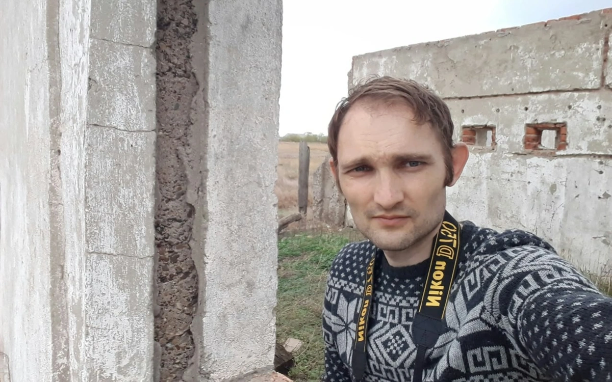 фотограф