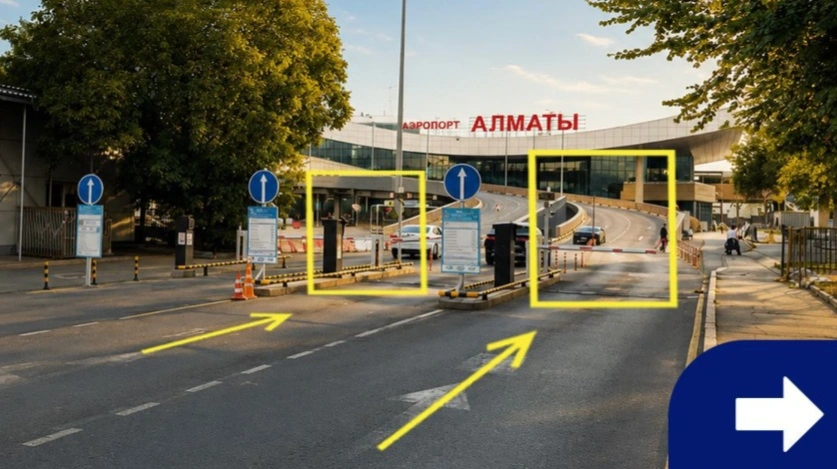 Алматы халықаралық әуежайында Майлин көшесі жағынан негізгі кіреберіс ашылды