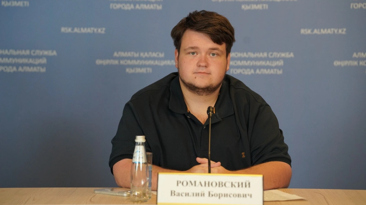 заместитель президента РОО &laquo;Национальная лига потребителей Казахстана&raquo; Василий Романовский