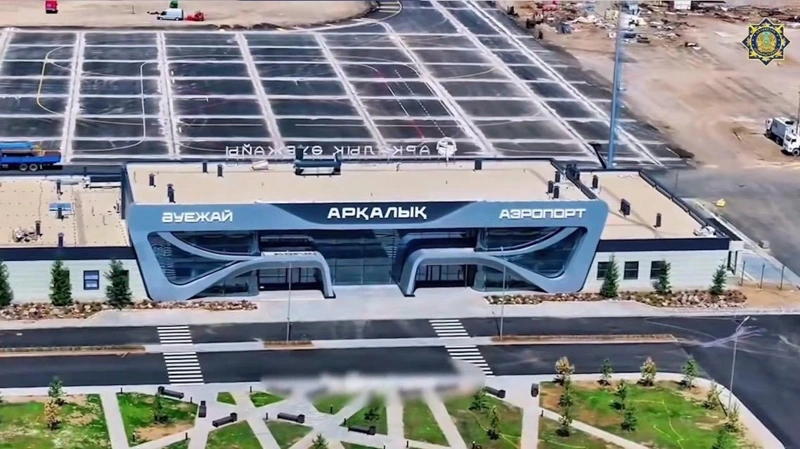 Возвращенные активы направили на реконструкцию трех аэропортов Казахстана