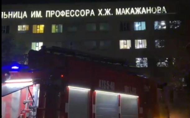 20 пациентов эвакуировали из больницы Караганды во время пожара