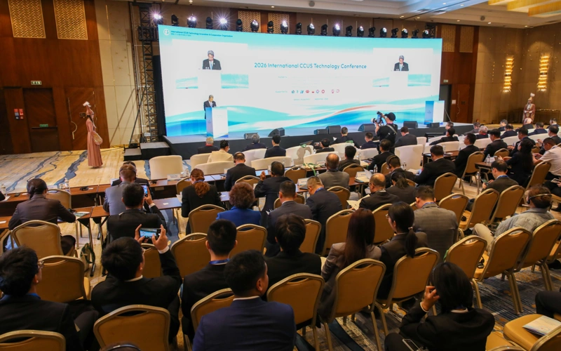 2026国际CCUS技术大会在哈萨克斯坦首都开幕
