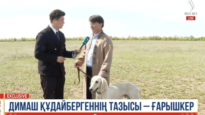 Тазы Димаша «Ғарышкер»: почему певец дал ему такое имя