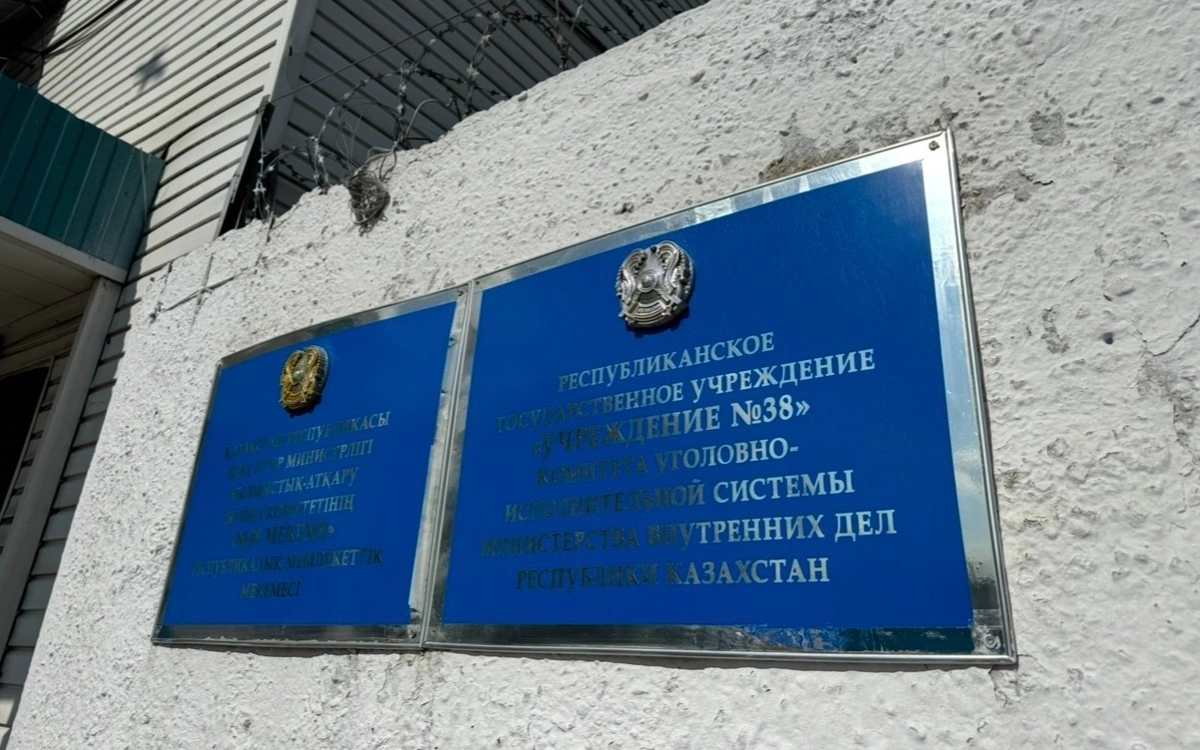  жители Киевского в Костанае годами добиваются нормальной связи