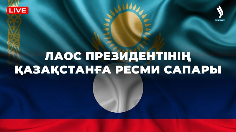 л