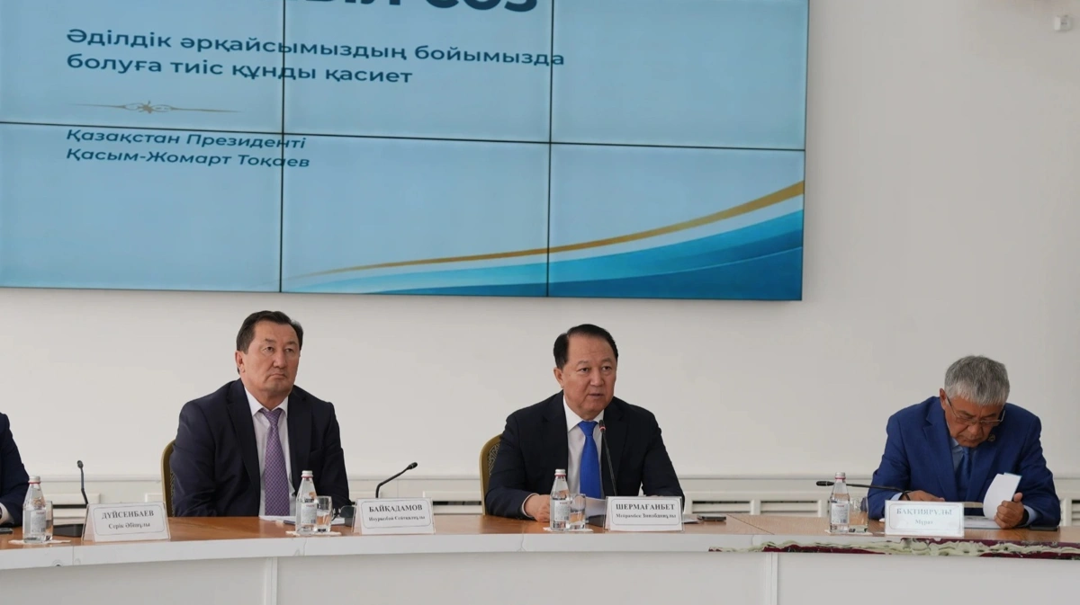 Қызылордада Мемлекет басшысының &laquo;Әділетті қоғамға &mdash; шыншыл сөз&raquo; кітабы талқыланды
