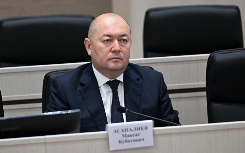 Новый глава ГКНБ назначен в Кыргызстане