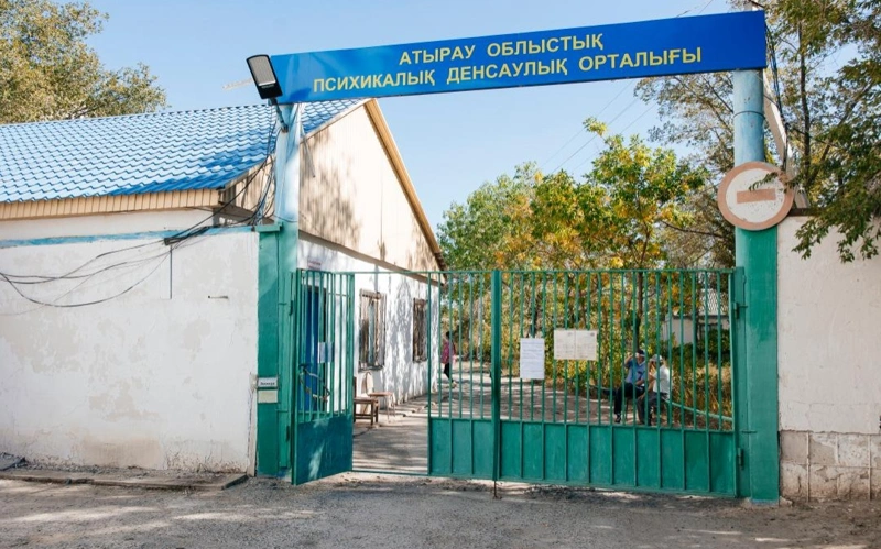 Атыраудағы бүтін бір отбасының өлімі: Ақбаян Мұқанғалиева психикалық орталықтан шықты