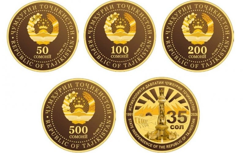 Coins, Tajikistan, independence 