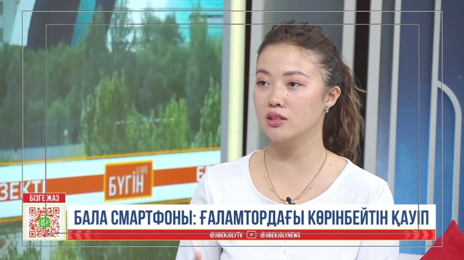 Гульдана Жуматай