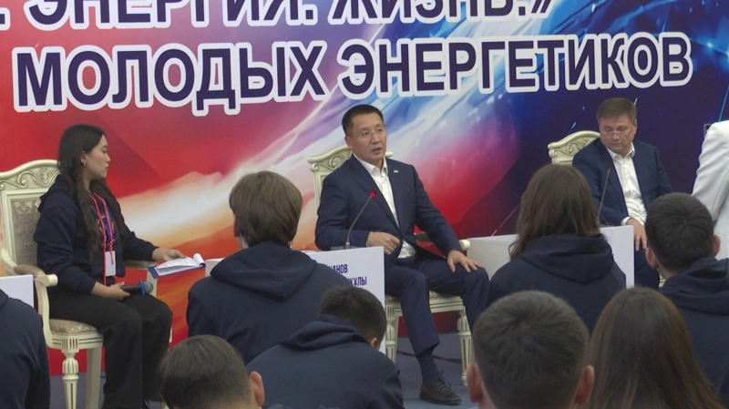 «Драйв. Энергия. Жизнь»: форум молодых специалистов-энергетиков прошел в Павлодаре